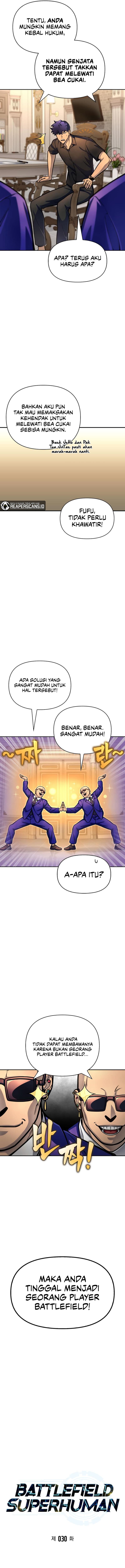 Superhuman Battlefield - Chapter 30 - Page 3