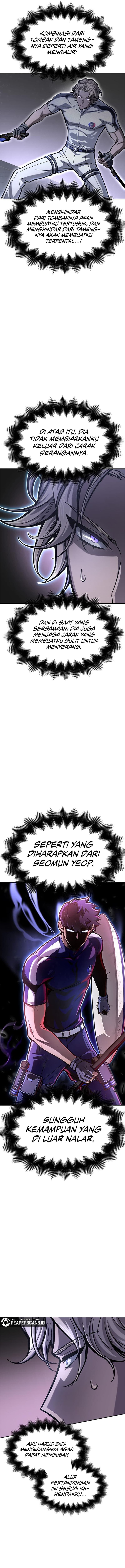 Superhuman Battlefield - Chapter 31 - Page 21