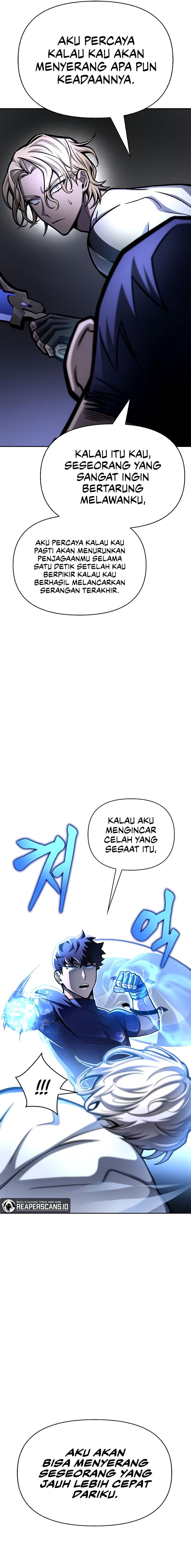 Superhuman Battlefield - Chapter 32 - Page 16