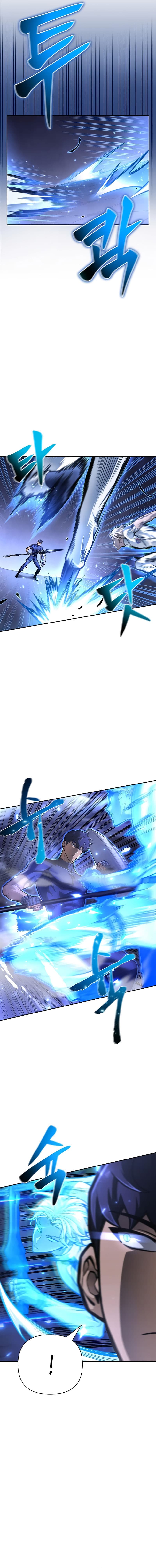 Superhuman Battlefield - Chapter 32 - Page 4