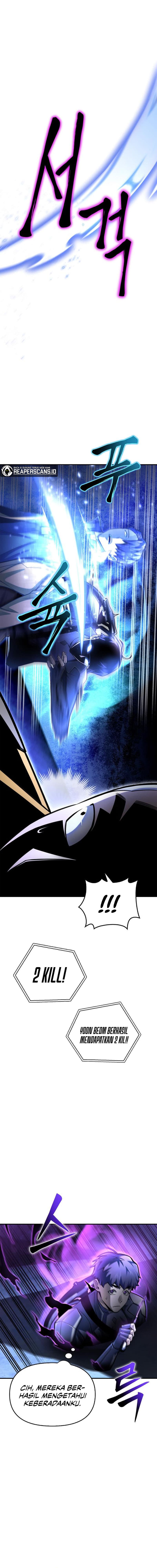 Superhuman Battlefield - Chapter 39 - Page 2