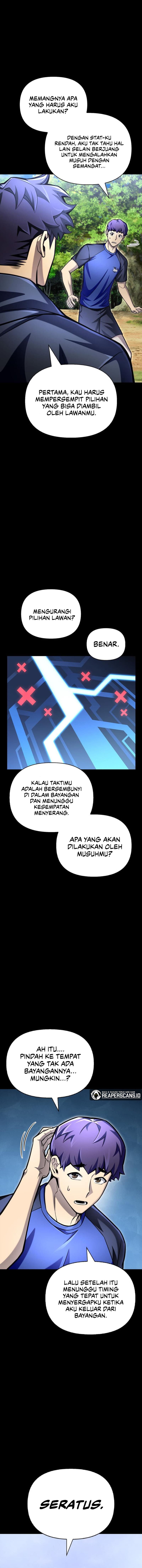 Superhuman Battlefield - Chapter 39 - Page 7