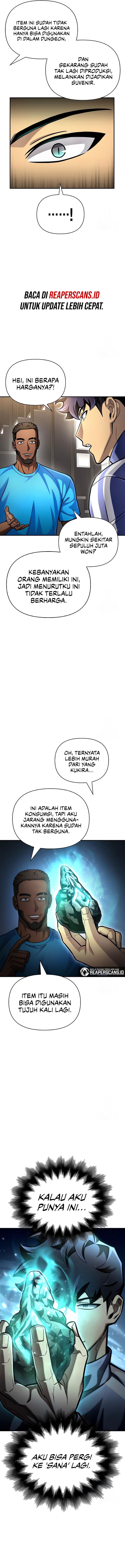 Superhuman Battlefield - Chapter 40 - Page 11
