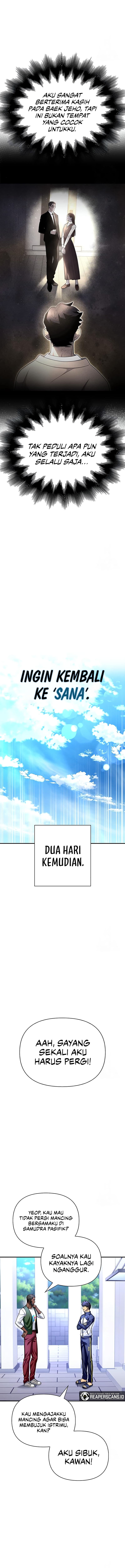 Superhuman Battlefield - Chapter 40 - Page 12