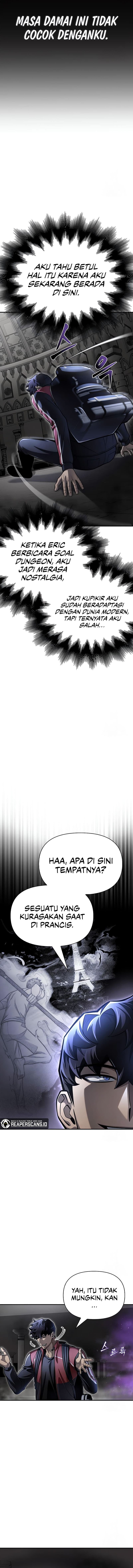 Superhuman Battlefield - Chapter 40 - Page 27