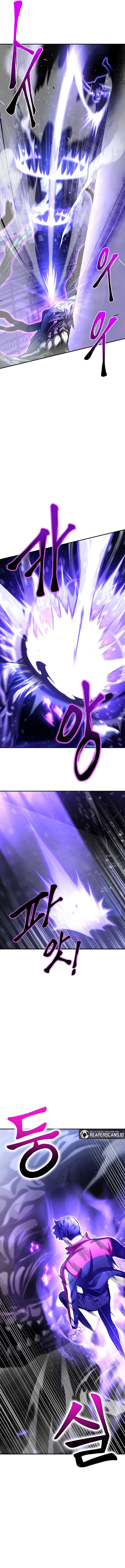 Superhuman Battlefield - Chapter 41 - Page 14