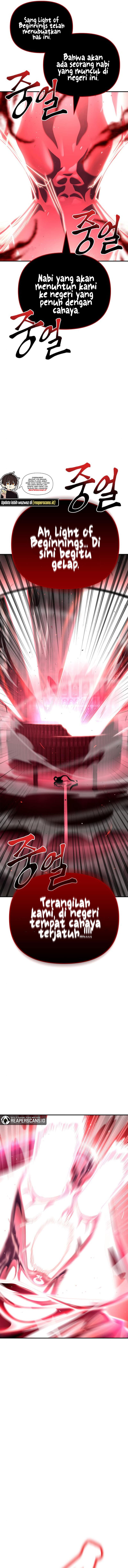Superhuman Battlefield - Chapter 42 - Page 26