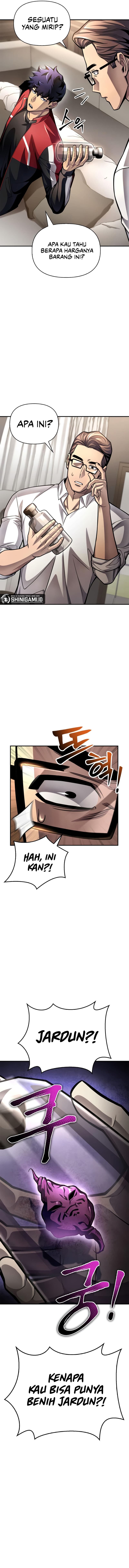 Superhuman Battlefield - Chapter 43 - Page 13