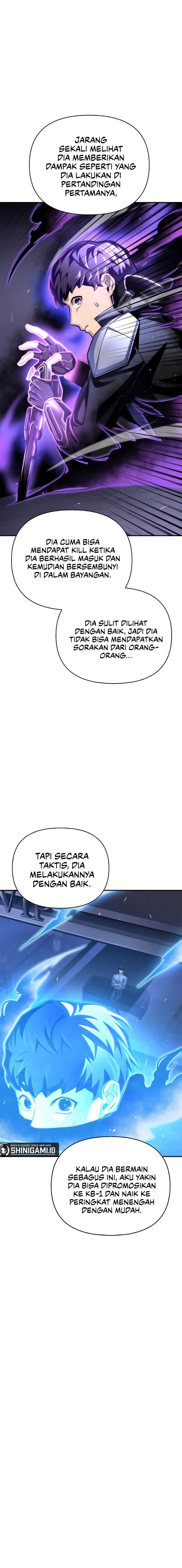 Superhuman Battlefield - Chapter 43 - Page 23