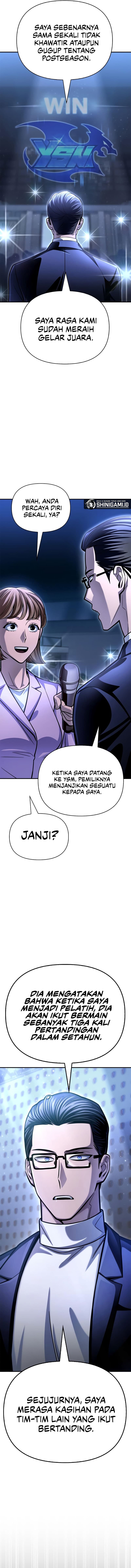 Superhuman Battlefield - Chapter 43 - Page 29