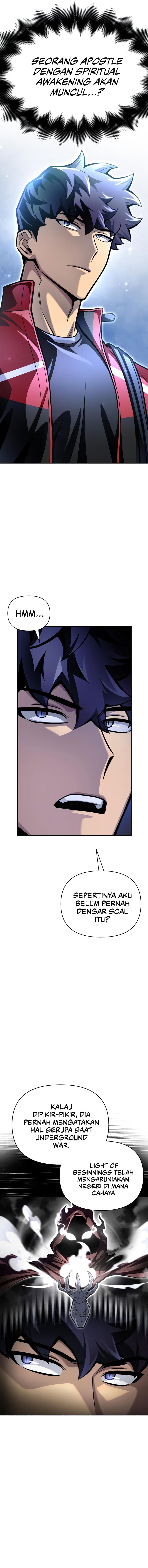 Superhuman Battlefield - Chapter 43 - Page 5