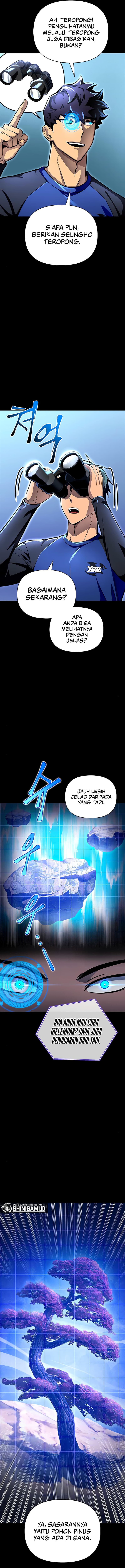 Superhuman Battlefield - Chapter 45 - Page 10