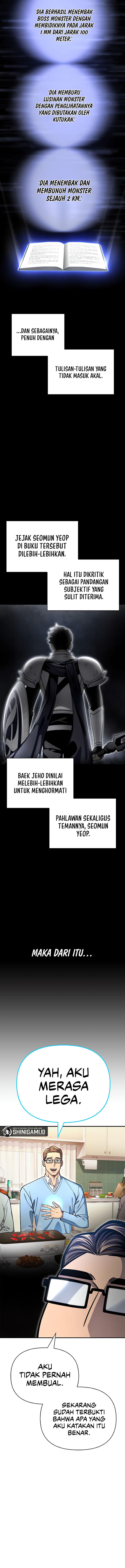 Superhuman Battlefield - Chapter 45 - Page 22