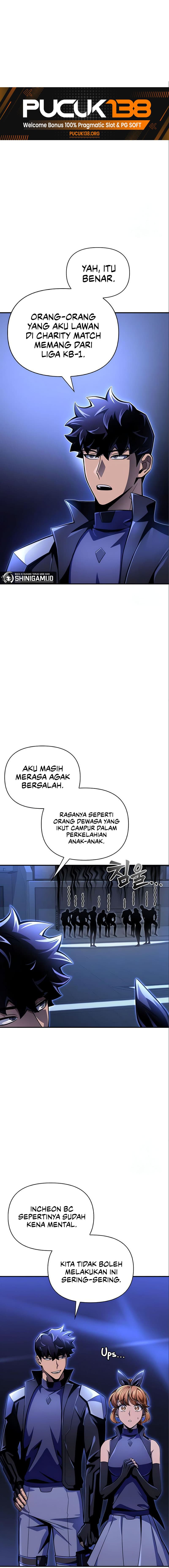 Superhuman Battlefield - Chapter 47 - Page 13
