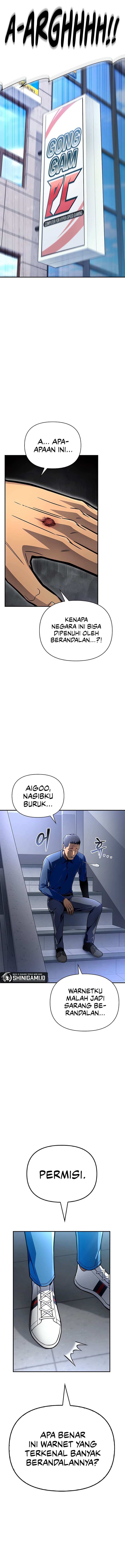 Superhuman Battlefield - Chapter 49 - Page 14