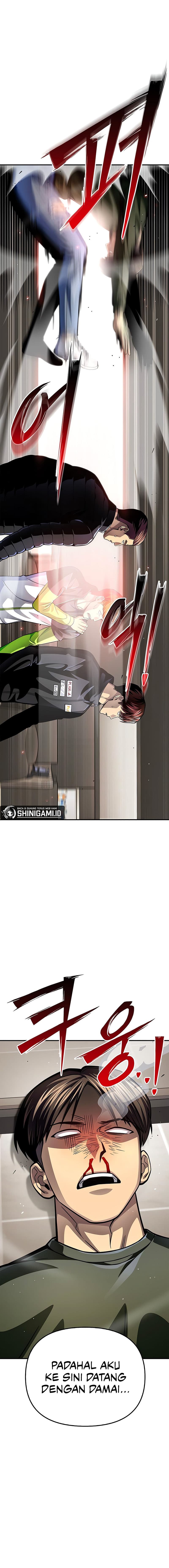 Superhuman Battlefield - Chapter 49 - Page 20