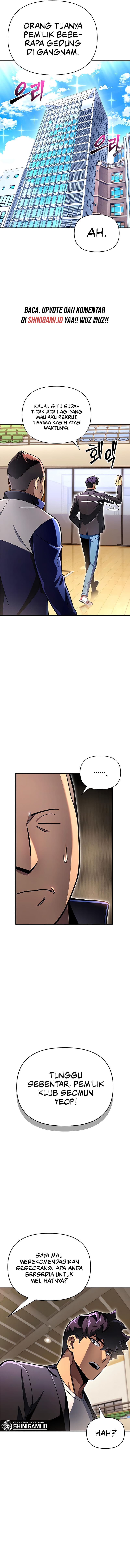 Superhuman Battlefield - Chapter 49 - Page 6