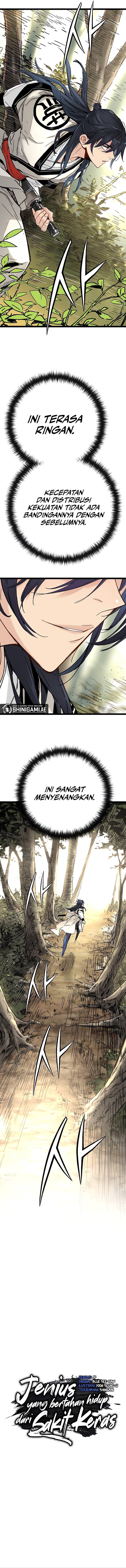 Surviving As A Genius On Borrowed Time - Chapter 14 - Page 4
