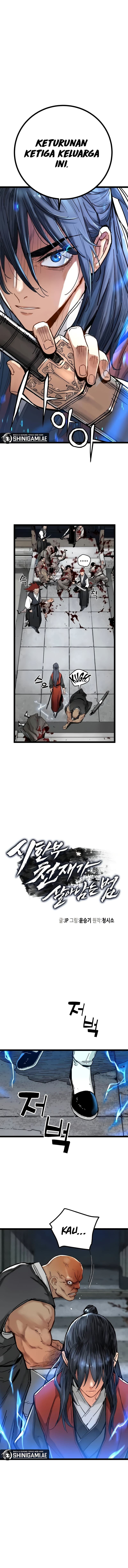 Surviving As A Genius On Borrowed Time - Chapter 2 - Page 2