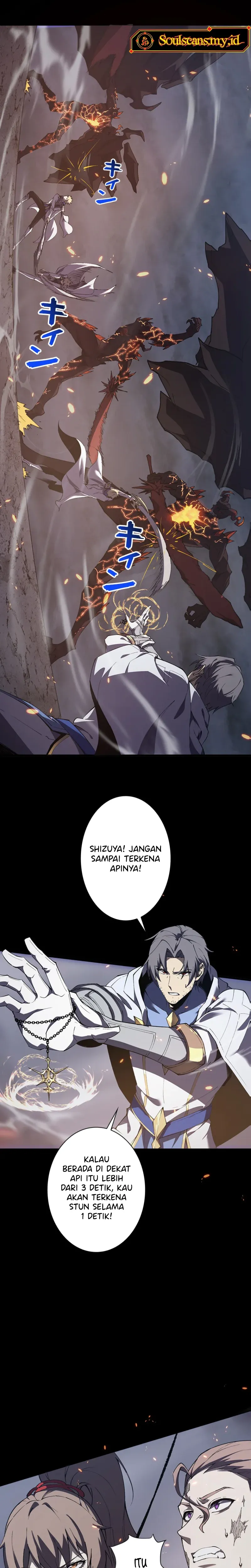 Surviving the Inverted World with Omnipotent Skills - Chapter 1 - Page 15