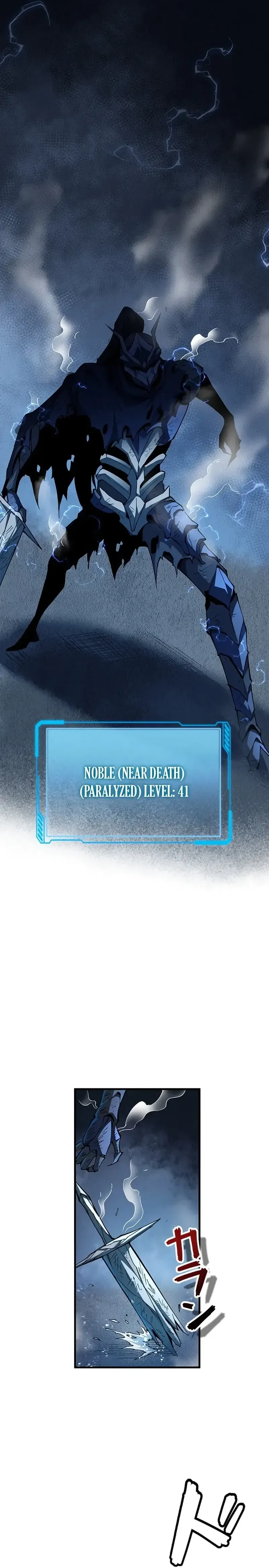 Surviving the Inverted World with Omnipotent Skills - Chapter 10 - Page 30