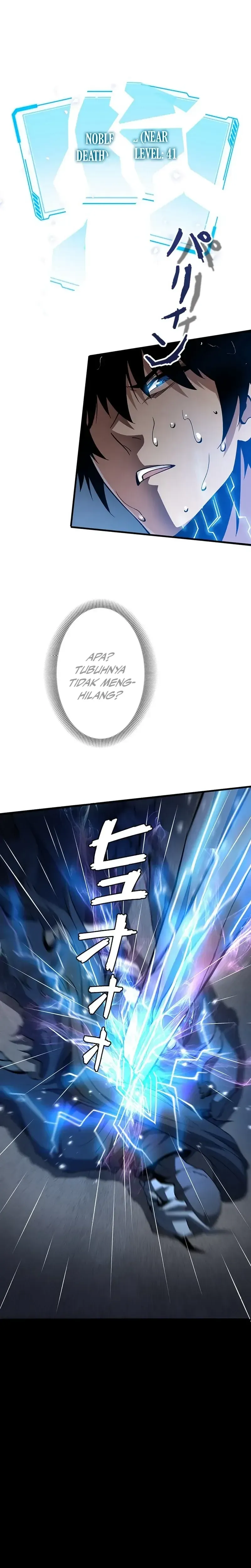Surviving the Inverted World with Omnipotent Skills - Chapter 10 - Page 34