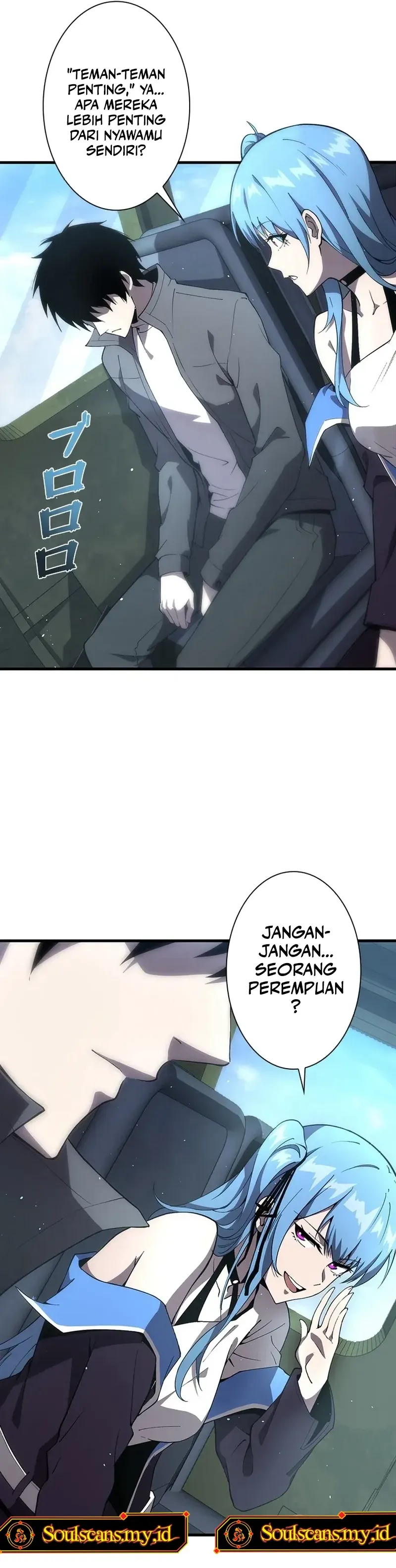 Surviving the Inverted World with Omnipotent Skills - Chapter 11 - Page 14