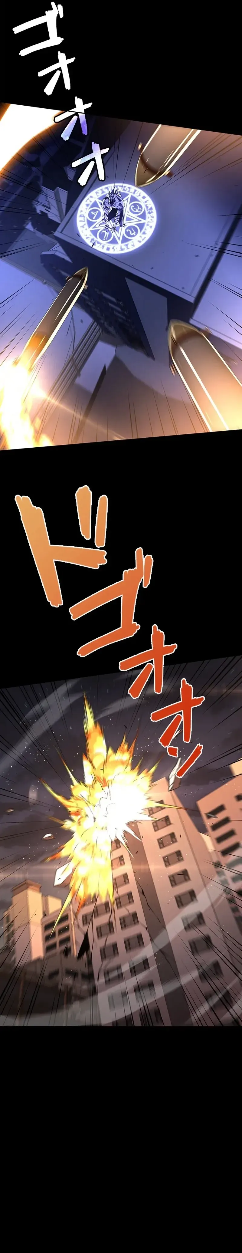 Surviving the Inverted World with Omnipotent Skills - Chapter 11 - Page 21