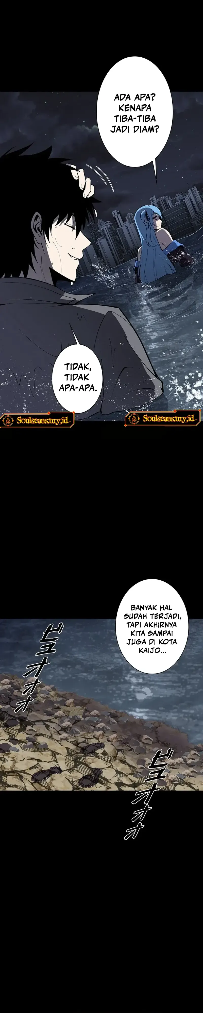 Surviving the Inverted World with Omnipotent Skills - Chapter 12 - Page 26