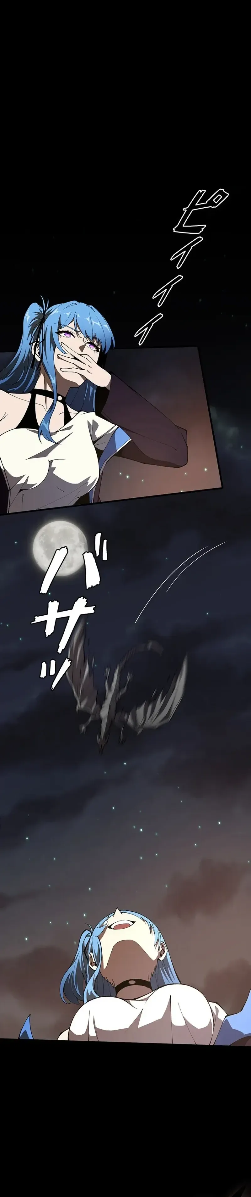 Surviving the Inverted World with Omnipotent Skills - Chapter 12 - Page 35
