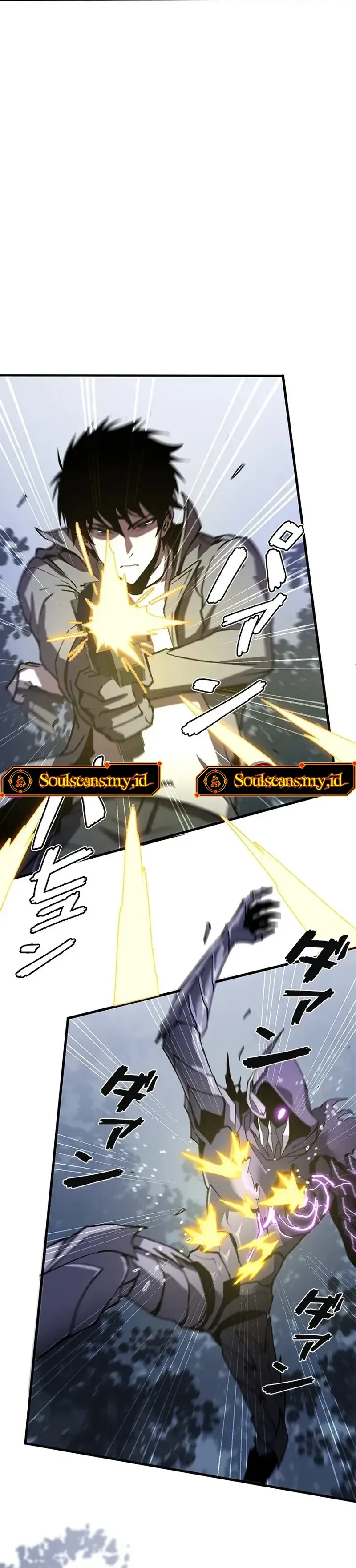 Surviving the Inverted World with Omnipotent Skills - Chapter 13 - Page 8