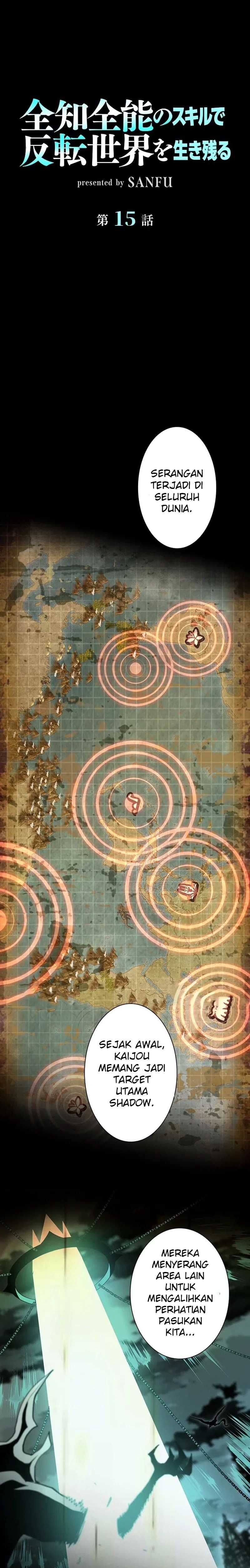 Surviving the Inverted World with Omnipotent Skills - Chapter 15 - Page 2