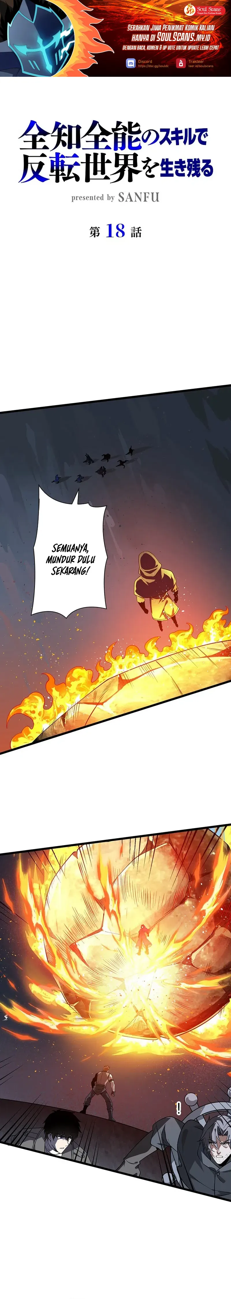 Surviving the Inverted World with Omnipotent Skills - Chapter 18 - Page 2