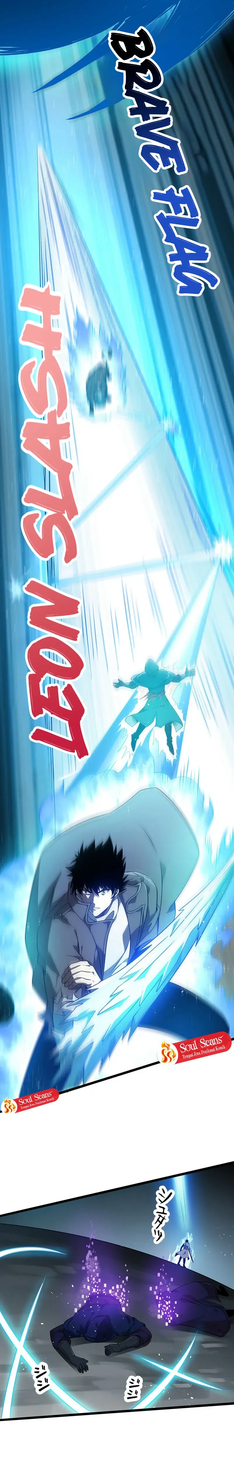 Surviving the Inverted World with Omnipotent Skills - Chapter 18 - Page 10