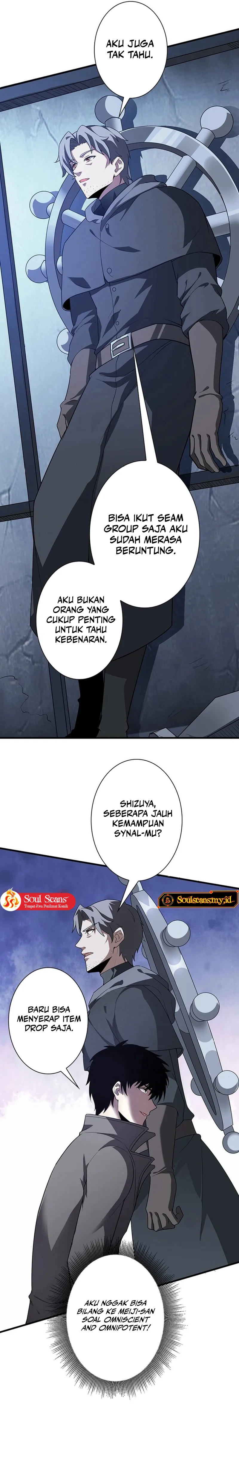 Surviving the Inverted World with Omnipotent Skills - Chapter 19 - Page 20