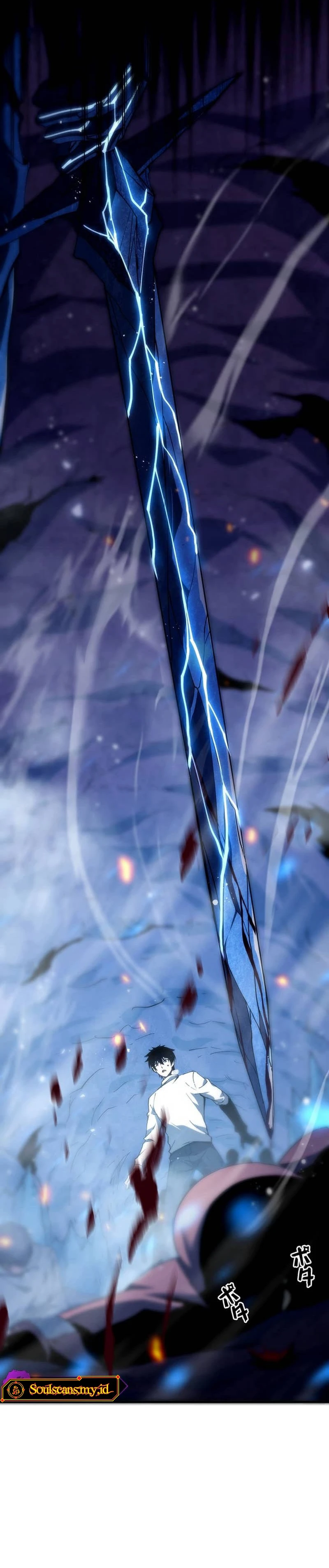 Surviving the Inverted World with Omnipotent Skills - Chapter 2 - Page 7