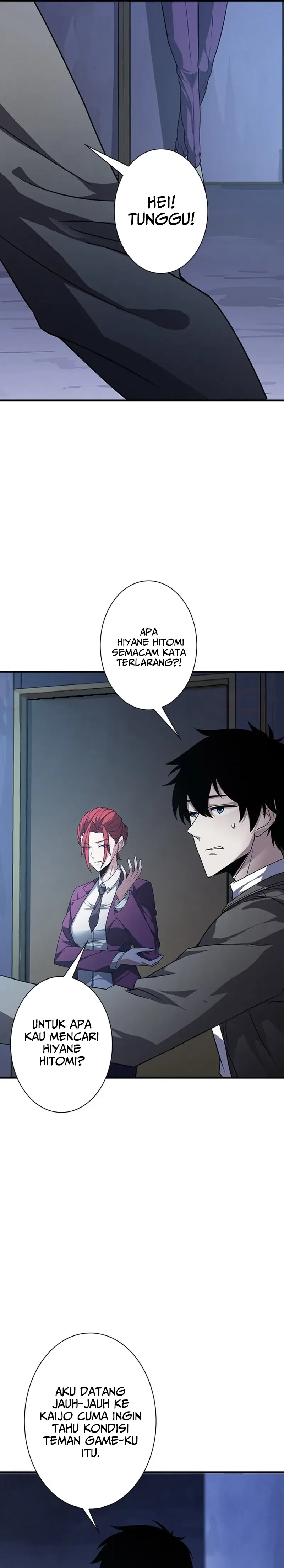 Surviving the Inverted World with Omnipotent Skills - Chapter 20 - Page 26
