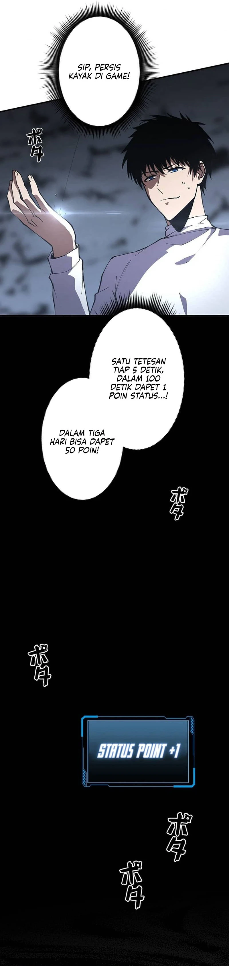 Surviving the Inverted World with Omnipotent Skills - Chapter 3 - Page 16