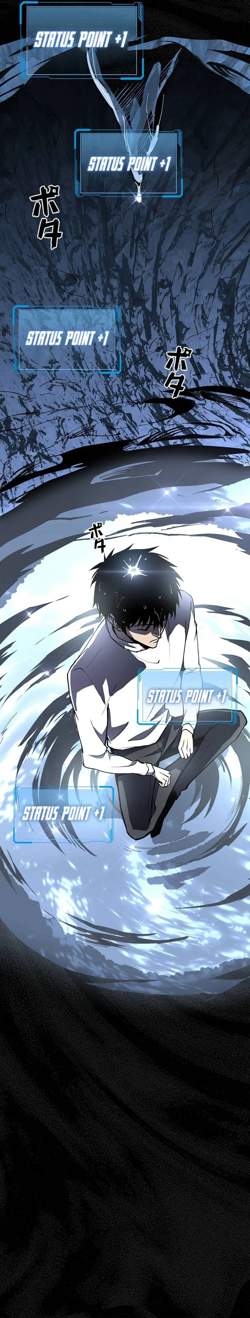 Surviving the Inverted World with Omnipotent Skills - Chapter 3 - Page 17