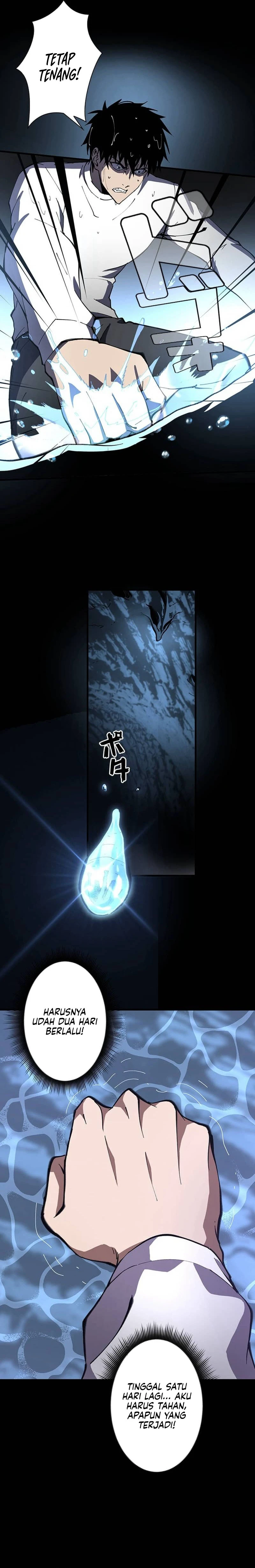 Surviving the Inverted World with Omnipotent Skills - Chapter 3 - Page 22
