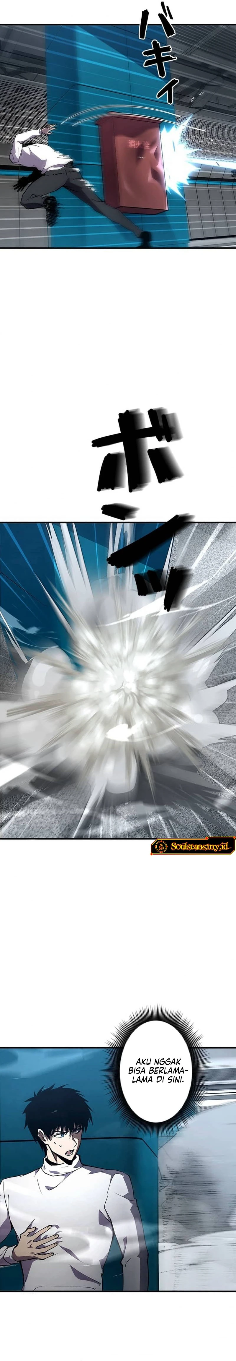 Surviving the Inverted World with Omnipotent Skills - Chapter 3 - Page 37