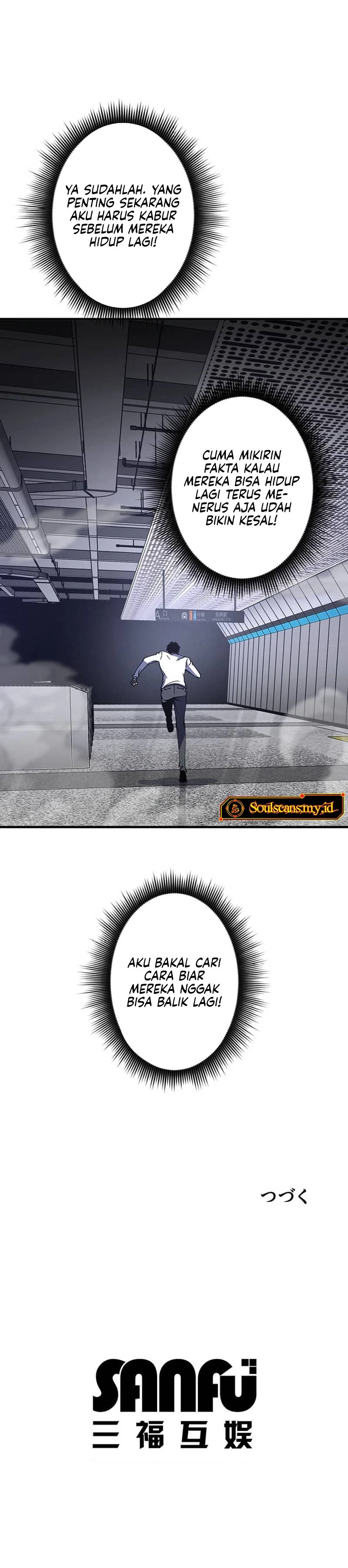 Surviving the Inverted World with Omnipotent Skills - Chapter 3 - Page 45