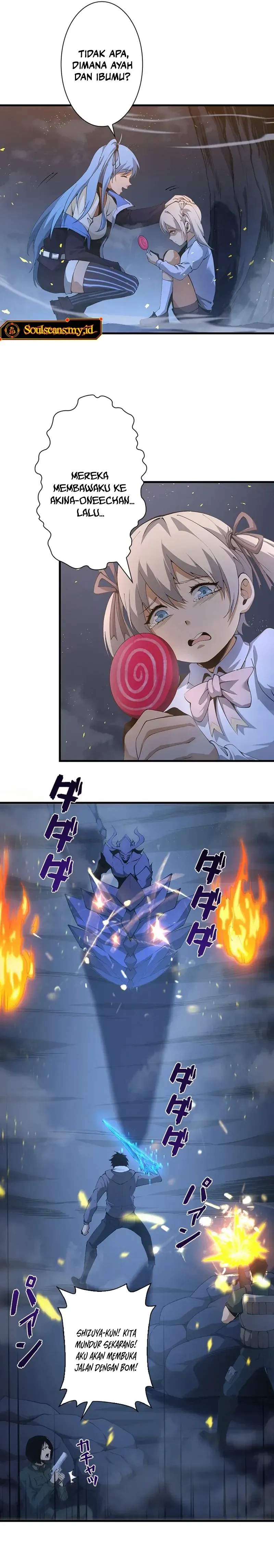 Surviving the Inverted World with Omnipotent Skills - Chapter 5 - Page 19