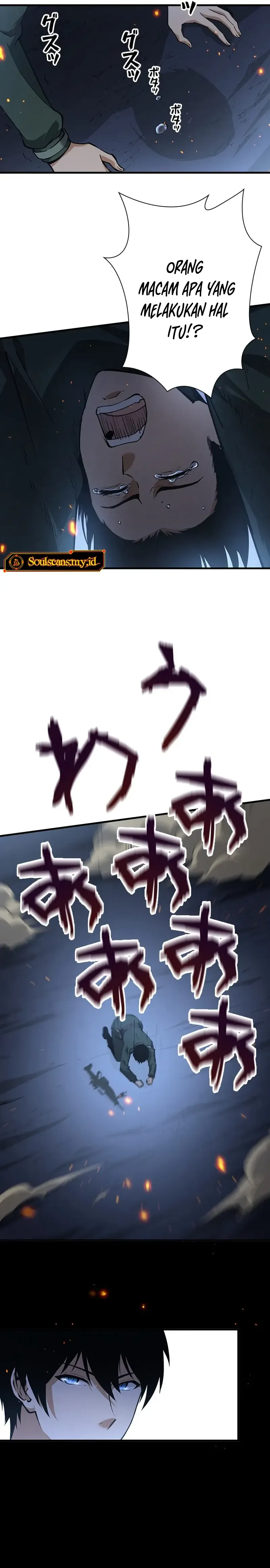 Surviving the Inverted World with Omnipotent Skills - Chapter 5 - Page 31
