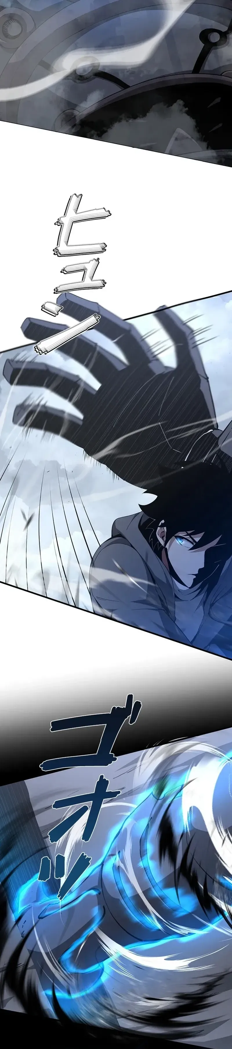 Surviving the Inverted World with Omnipotent Skills - Chapter 7 - Page 15