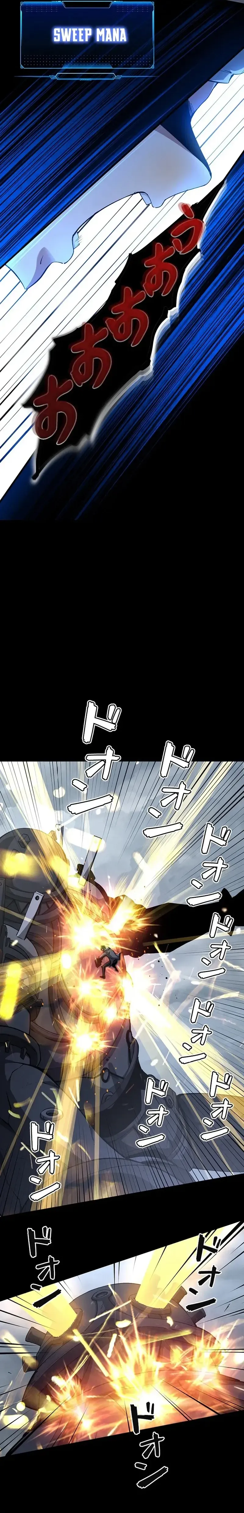 Surviving the Inverted World with Omnipotent Skills - Chapter 7 - Page 16