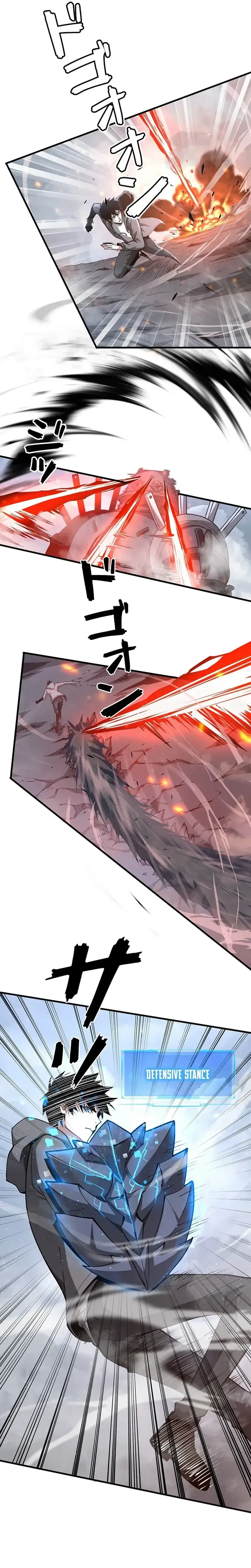 Surviving the Inverted World with Omnipotent Skills - Chapter 7 - Page 7