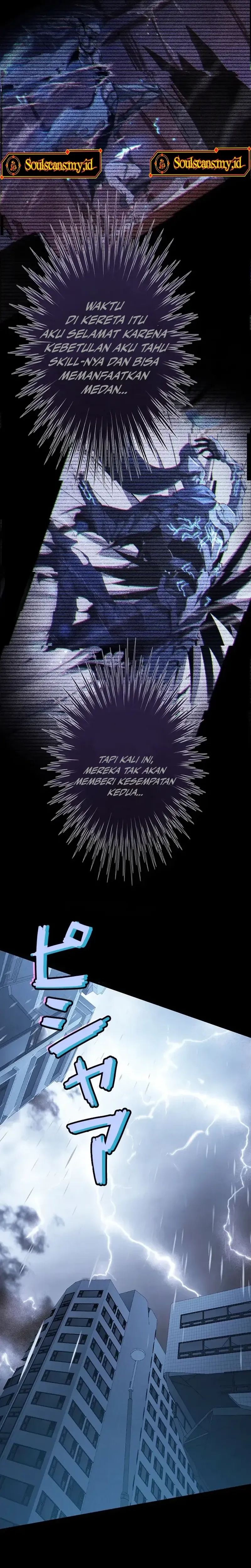 Surviving the Inverted World with Omnipotent Skills - Chapter 9 - Page 33