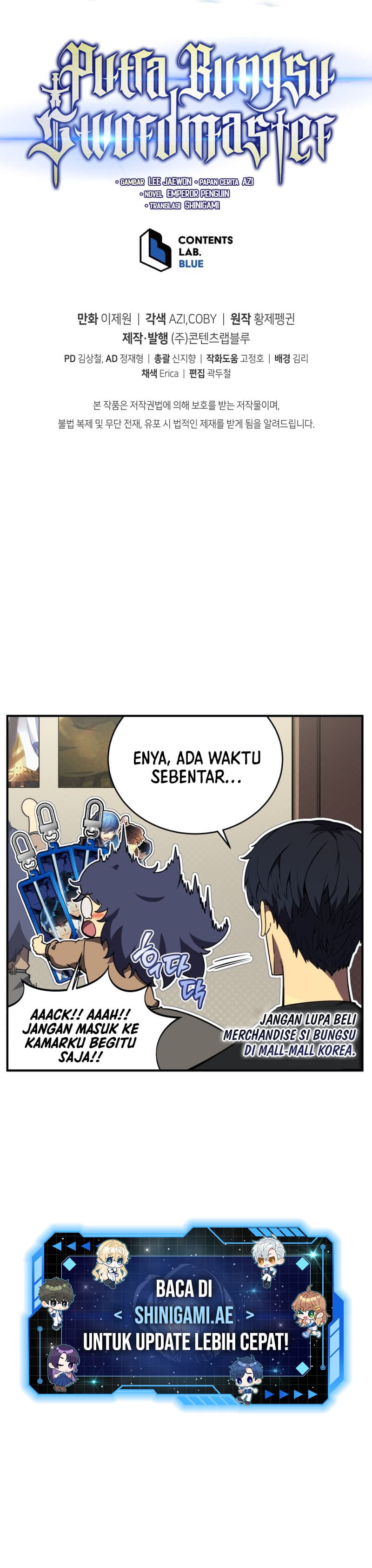 Swordmaster’s Youngest Son - Chapter 100 - Page 28