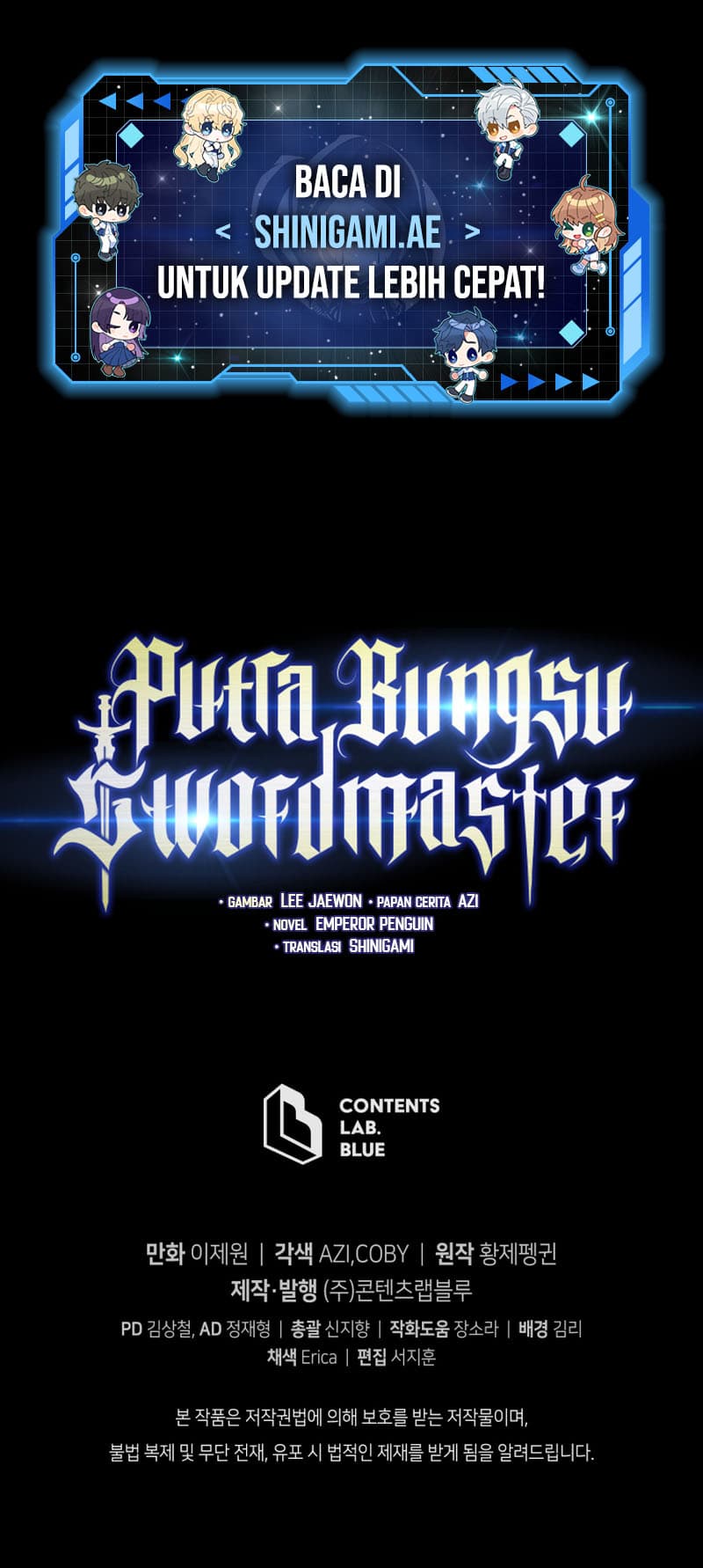 Swordmaster’s Youngest Son - Chapter 102 - Page 20